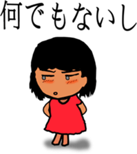 Cool girl sticker #4708584