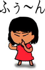 Cool girl sticker #4708590