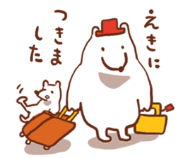 Parent and child of the white bear sticker #4708793