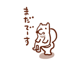 Parent and child of the white bear sticker #4708794
