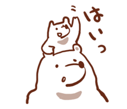 Parent and child of the white bear sticker #4708797