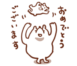 Parent and child of the white bear sticker #4708798