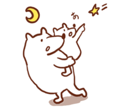 Parent and child of the white bear sticker #4708808
