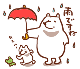 Parent and child of the white bear sticker #4708809