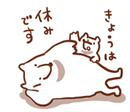 Parent and child of the white bear sticker #4708818