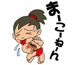 OKINAWA 3 Children sticker #4708833