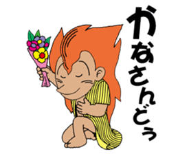 OKINAWA 3 Children sticker #4708836