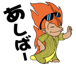 OKINAWA 3 Children sticker #4708837