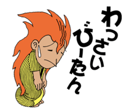 OKINAWA 3 Children sticker #4708838