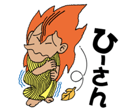 OKINAWA 3 Children sticker #4708839