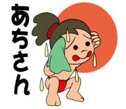 OKINAWA 3 Children sticker #4708845
