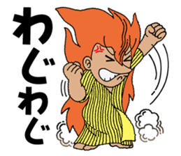 OKINAWA 3 Children sticker #4708846