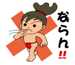 OKINAWA 3 Children sticker #4708855