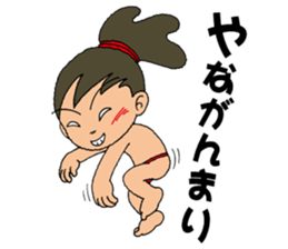 OKINAWA 3 Children sticker #4708856