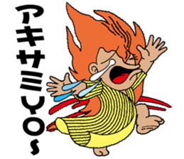 OKINAWA 3 Children sticker #4708857