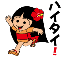 OKINAWA 3 Children sticker #4708861