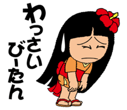 OKINAWA 3 Children sticker #4708864