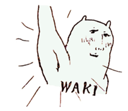 Affectionate Bear sticker #4708912