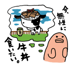 TARA-KO'S GOURMET sticker #4708962