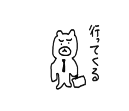 Bullkuma Sticker sticker #4709036