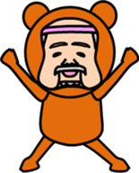 animal series of Mr sato old man sticker #4709113