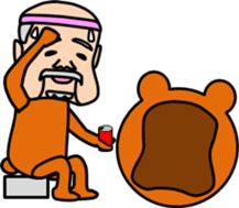 animal series of Mr sato old man sticker #4709115