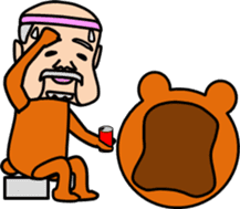 animal series of Mr sato old man sticker #4709115