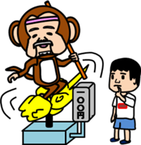 animal series of Mr sato old man sticker #4709121