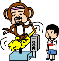 animal series of Mr sato old man sticker #4709121