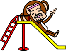 animal series of Mr sato old man sticker #4709123