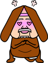 animal series of Mr sato old man sticker #4709138