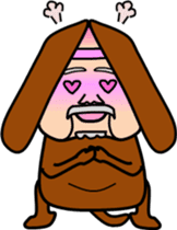 animal series of Mr sato old man sticker #4709138