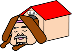 animal series of Mr sato old man sticker #4709139