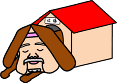 animal series of Mr sato old man sticker #4709139