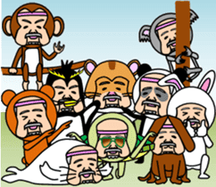 animal series of Mr sato old man sticker #4709151