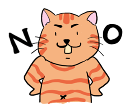 tiger cat sweet sticker #4709196