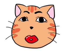 tiger cat sweet sticker #4709198