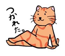 tiger cat sweet sticker #4709205