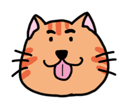 tiger cat sweet sticker #4709208