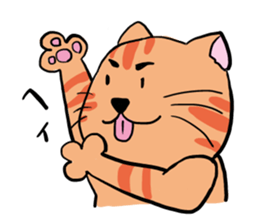 tiger cat sweet sticker #4709216