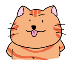 tiger cat sweet sticker #4709218