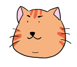 tiger cat sweet sticker #4709220