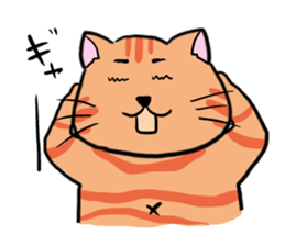 tiger cat sweet sticker #4709223