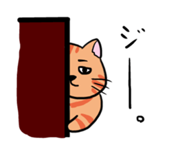 tiger cat sweet sticker #4709224