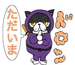 GINTAROU OJISAN sticker #4709317