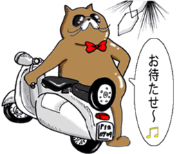 GINTAROU OJISAN sticker #4709319