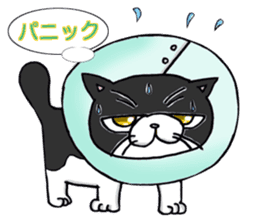 GINTAROU OJISAN sticker #4709321