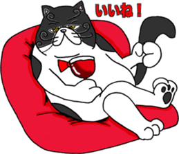 GINTAROU OJISAN sticker #4709322