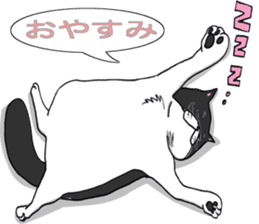 GINTAROU OJISAN sticker #4709325