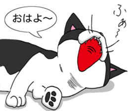 GINTAROU OJISAN sticker #4709326